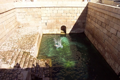 Roman Pools