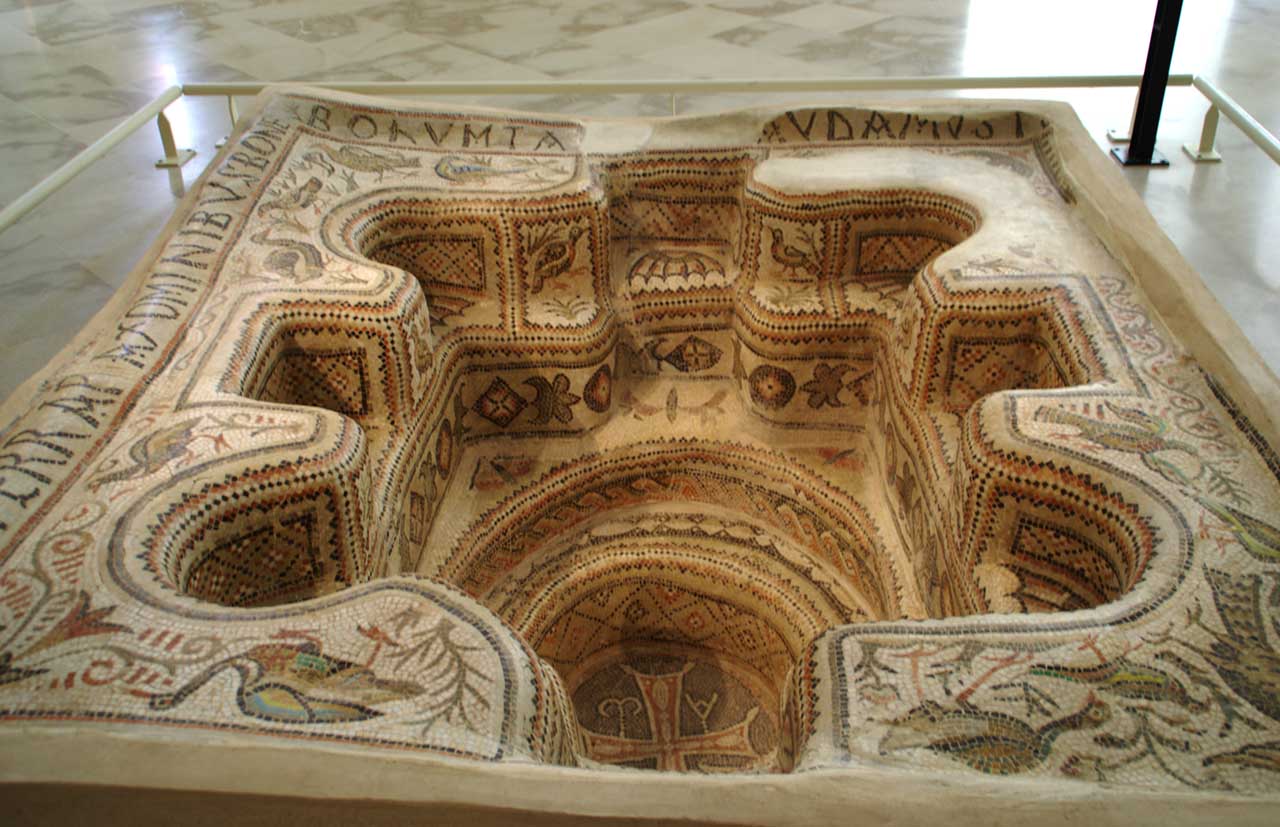 Baptistery of Bekalta, Sousse Archaeological Museum