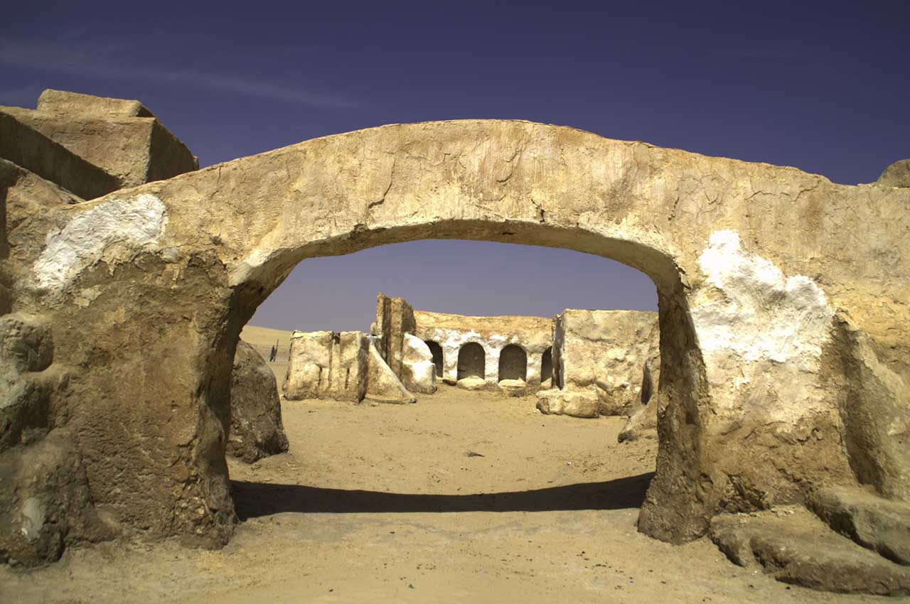 Most Espa entrance, Tunisia